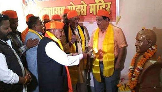 mahasabha